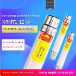 XRNT-12kV High Breaking Capacity Current Limiting Fuse | 6.3A–25A High Voltage Fuse